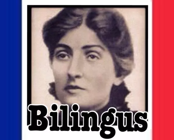 Bilingus 